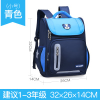 XU0248945